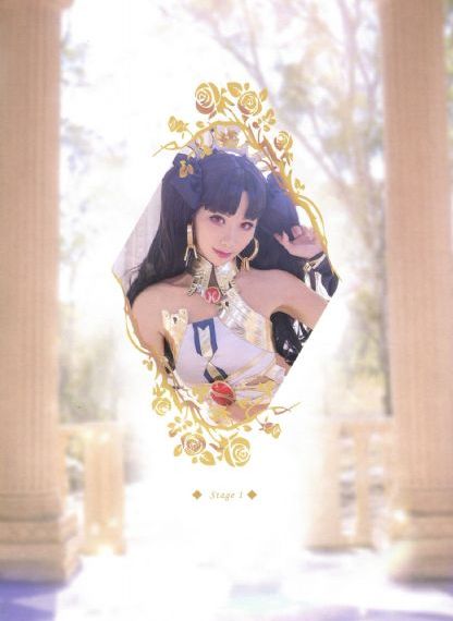 新生代奥特曼之星