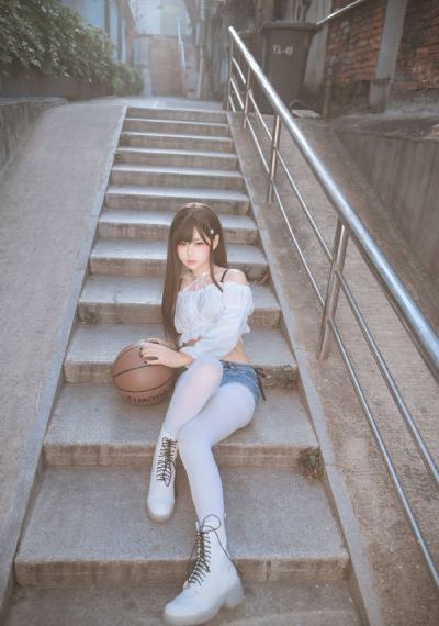 妹之荒