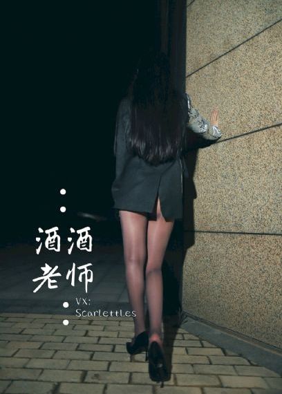 他们的名字