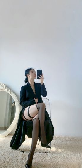 蚰蜒