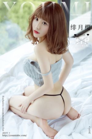冰海战记