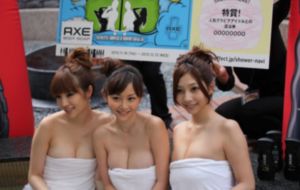 乡村爱情故事16