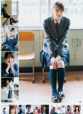 录取通知书查询