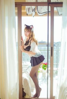 九幺