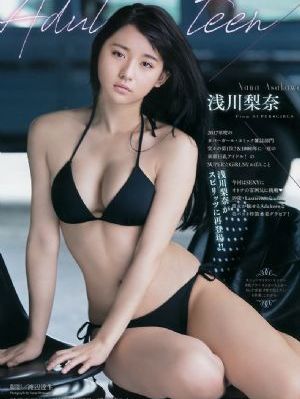 电影桃色