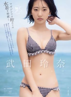 特殊的保险推销员2