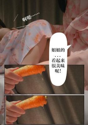 伦理影院在线观看